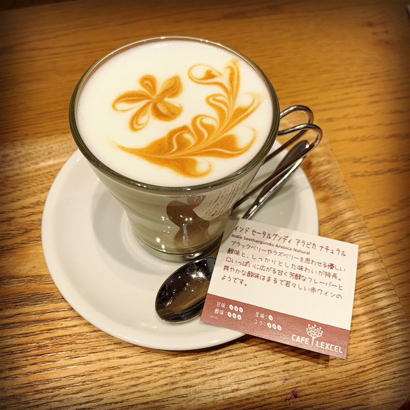 インドセータルグンディアラビカナチュラル(カフェ レクセル ＣＩＡＬ桜木町店)
