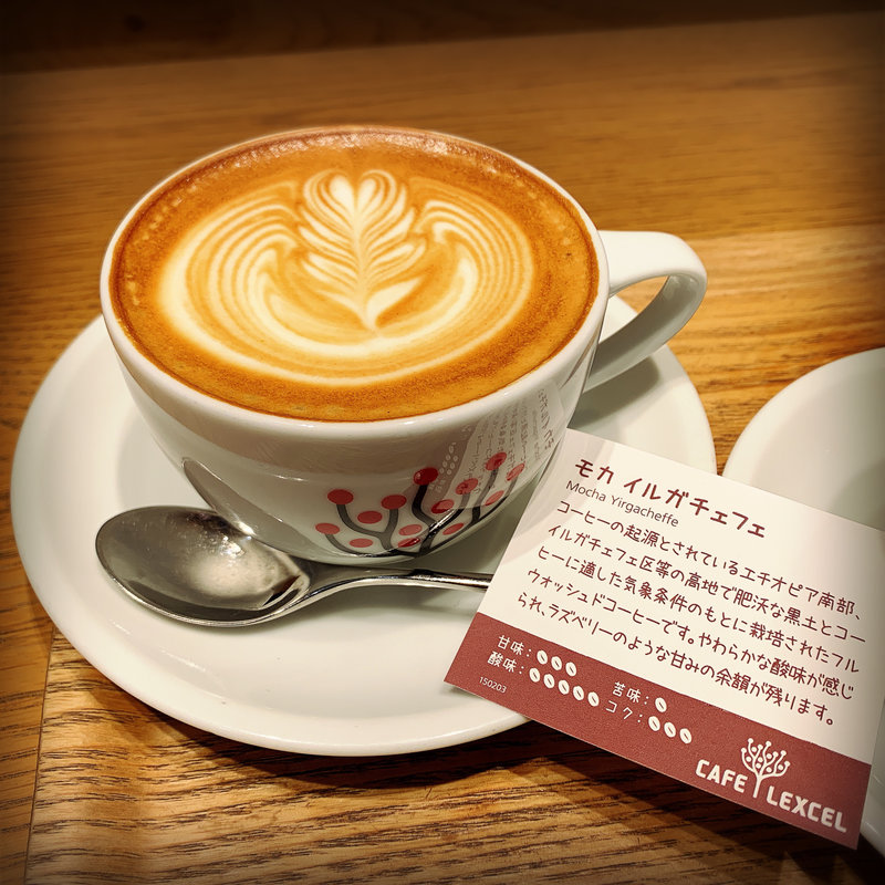 モカイルガチェフェ(カフェ レクセル ＣＩＡＬ桜木町店)