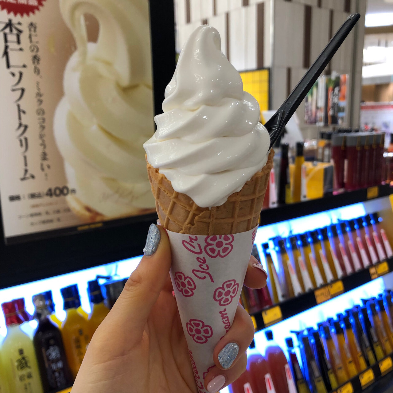 仙台駅周辺で食べられるソフトクリームランキング Sarah サラ