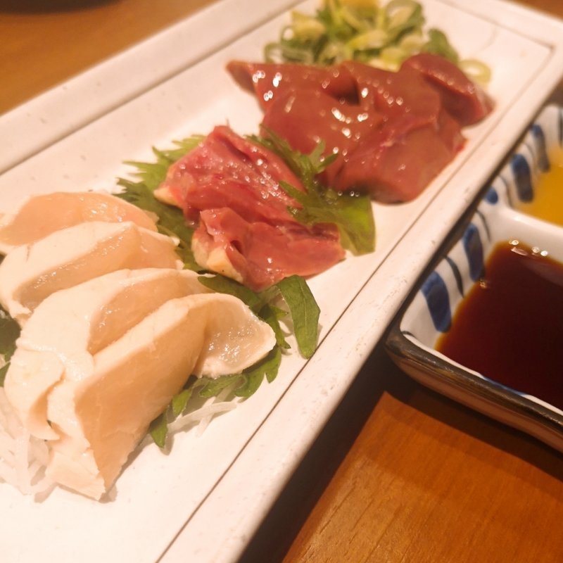 刺身3種セット(とりいし )