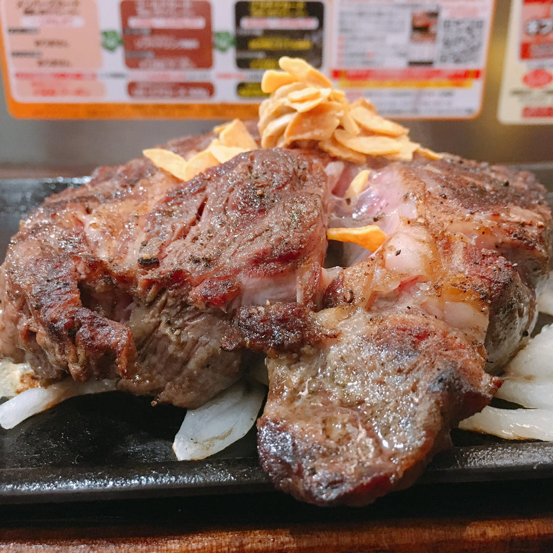 (いきなりステーキ 小川町店)