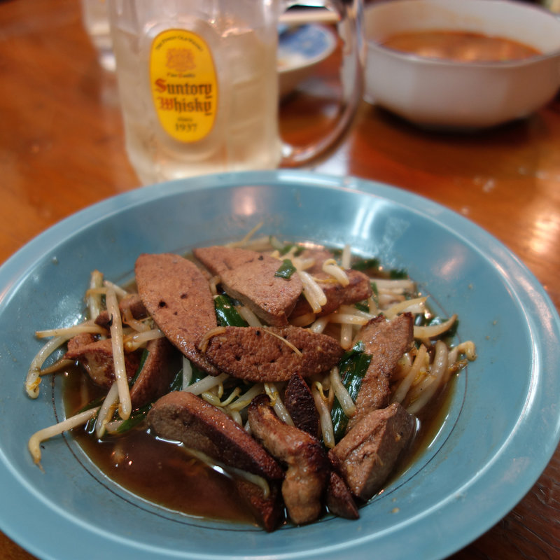 レバニラ(ぼたん)