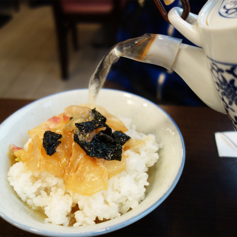 鯛茶(割烹 よし田 はなれ)
