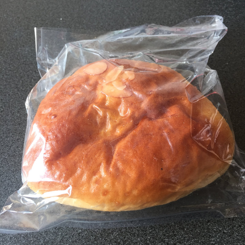 クリームパン(ホームベーカリーブルンネン)