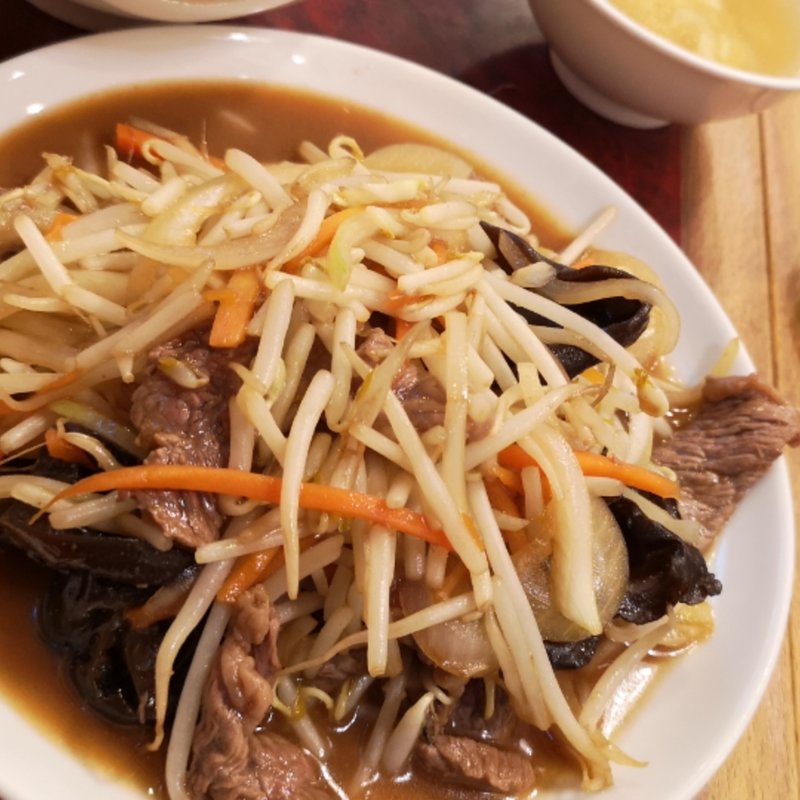 牛肉ともやし炒め(華吉)