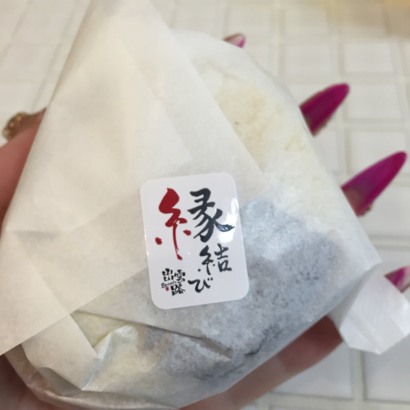 おにぎり(えんむすびや )