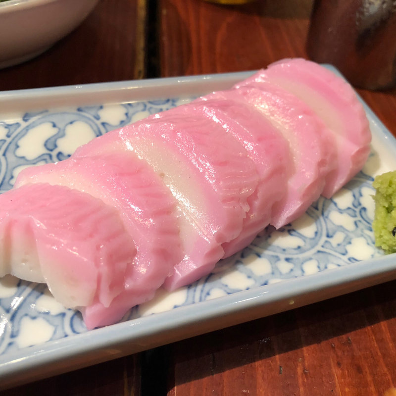 いたわさ(まぐろやナポレオン)