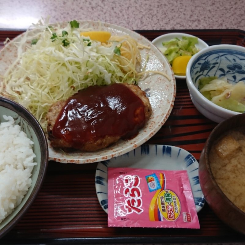ハンバーグ定食(お食事 友 （トモ）)