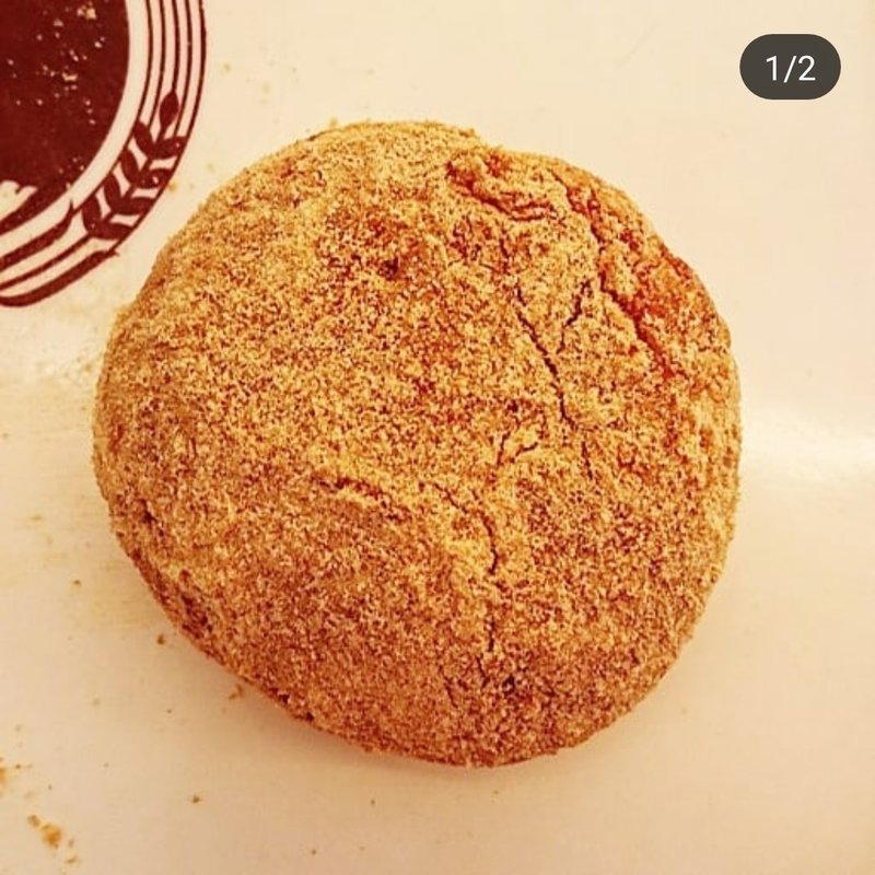 きなこもち(マルフクベイカリー)