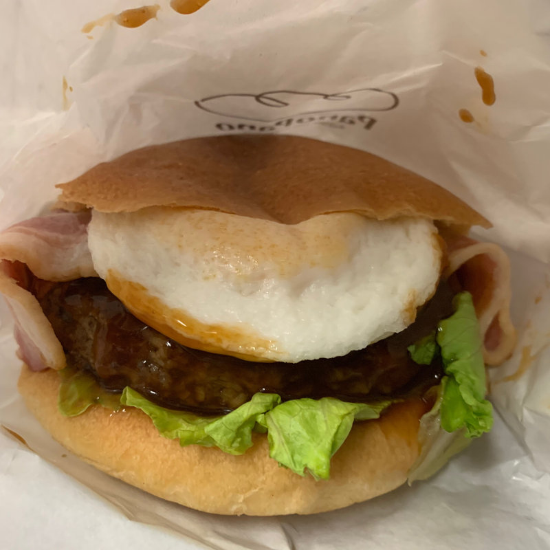 ベーコン月見バーガー(PanoPano （パノパノ）)