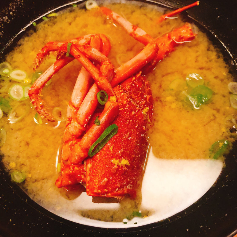 伊勢海老のお味噌汁(いけす無門)