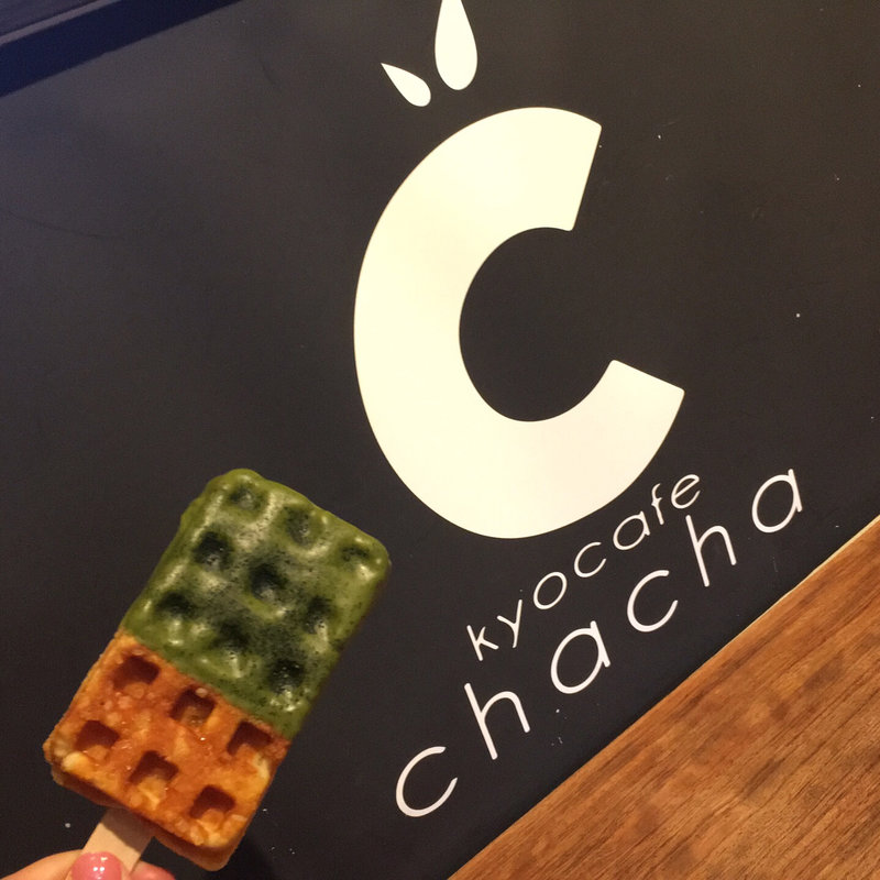 抹茶ワッフル(チャチャ （cha-cha）)