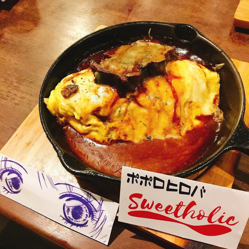 やわらか牛タン焼きオムライス(ポポロヒロバ )