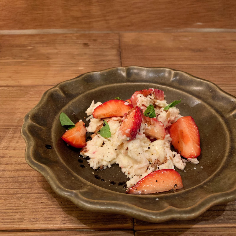 苺ッツァレラ(256)