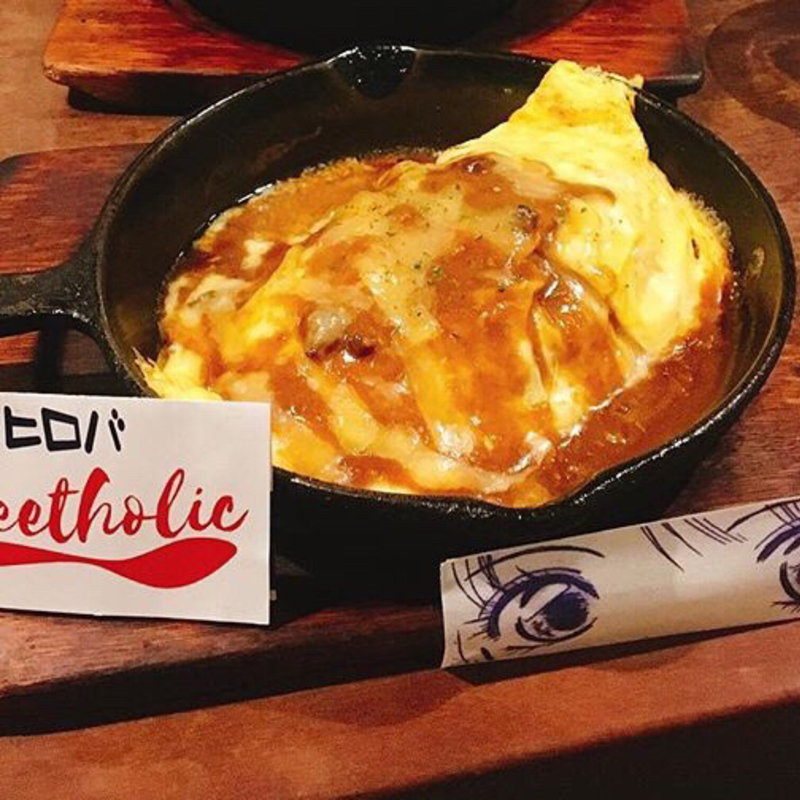 カレーソースの焼きオムライス(ポポロヒロバ )