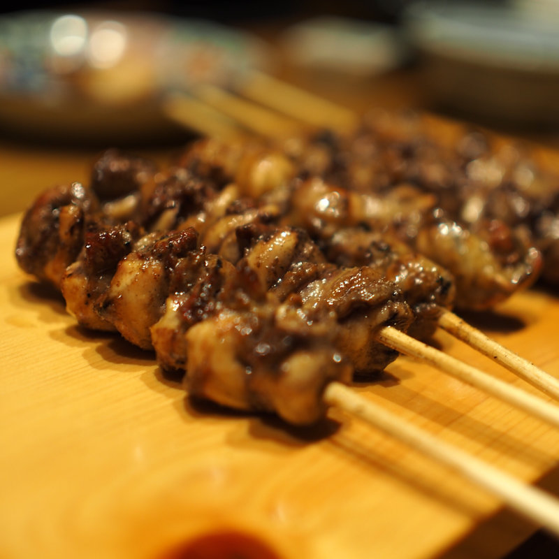 ハツ元(熊の焼鳥 )