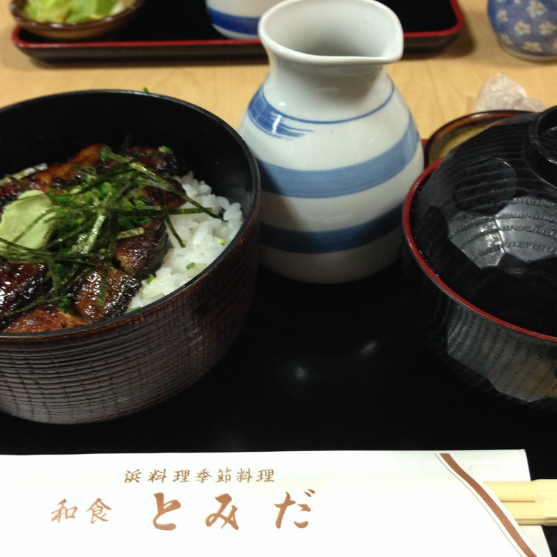 ひつまぶし(とみだ )