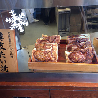 クロワッサンたい焼き 銀のあん 大須商店街店 ギンノアン の口コミ一覧 おいしい一皿が集まるグルメコミュニティサービス Sarah