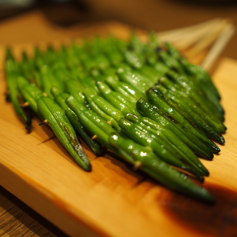 金針菜(熊の焼鳥 )