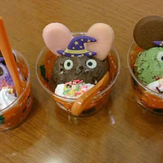 ハロウィンスペシャルアイス(31アイス)