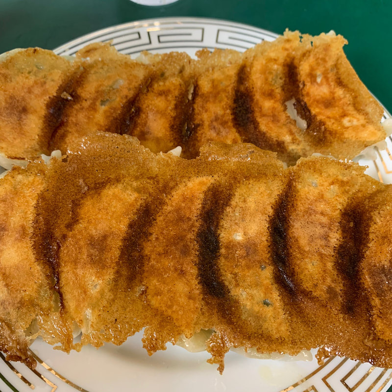 餃子　ギョーザ(おけ以 （おけい）)