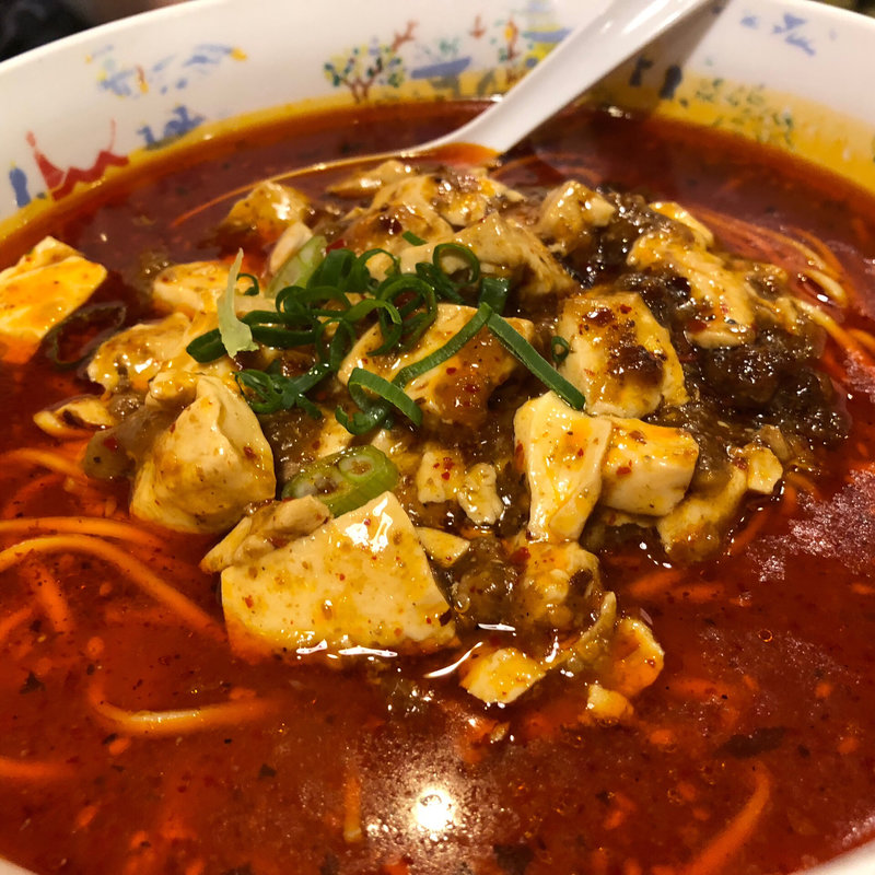 麻婆豆腐麺(大明担担麺 箱崎楽市街道店)