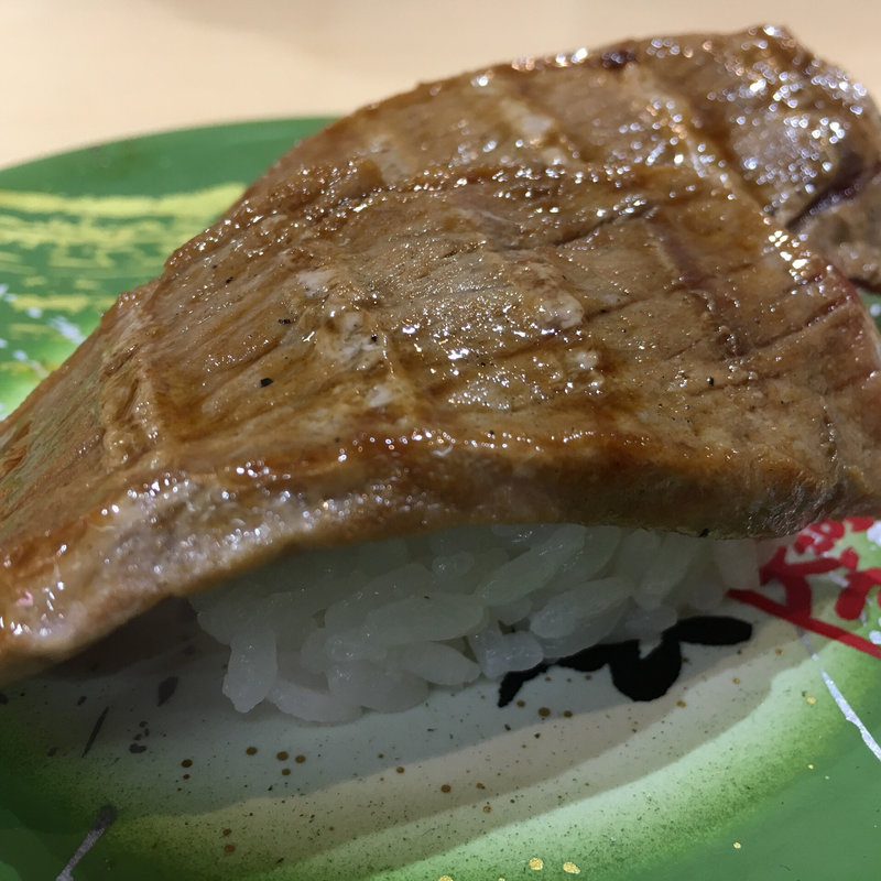 炙りまぐろ赤身(大河すし)