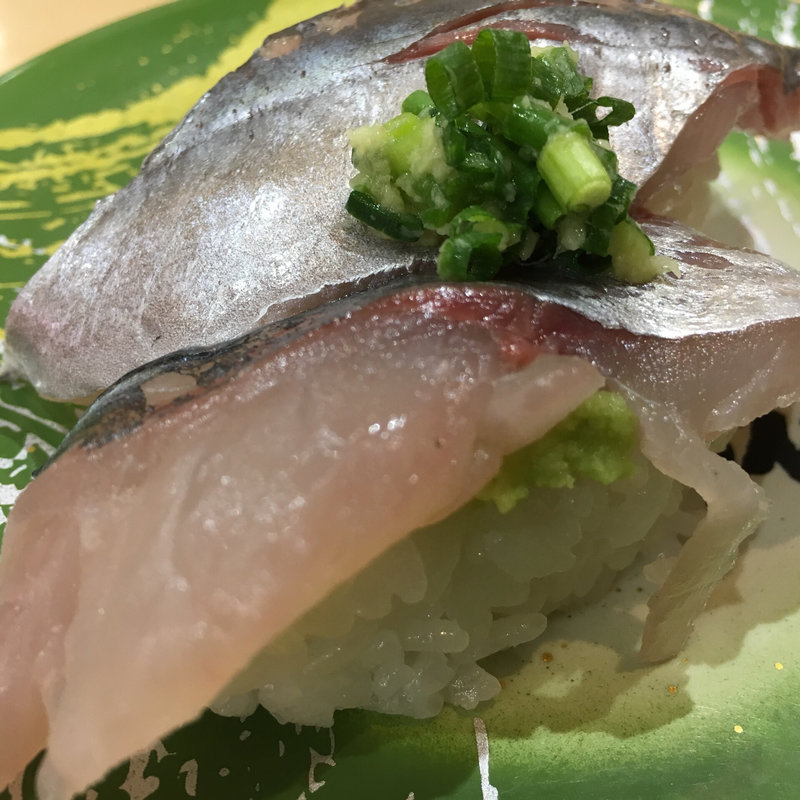 アジ(大河すし)