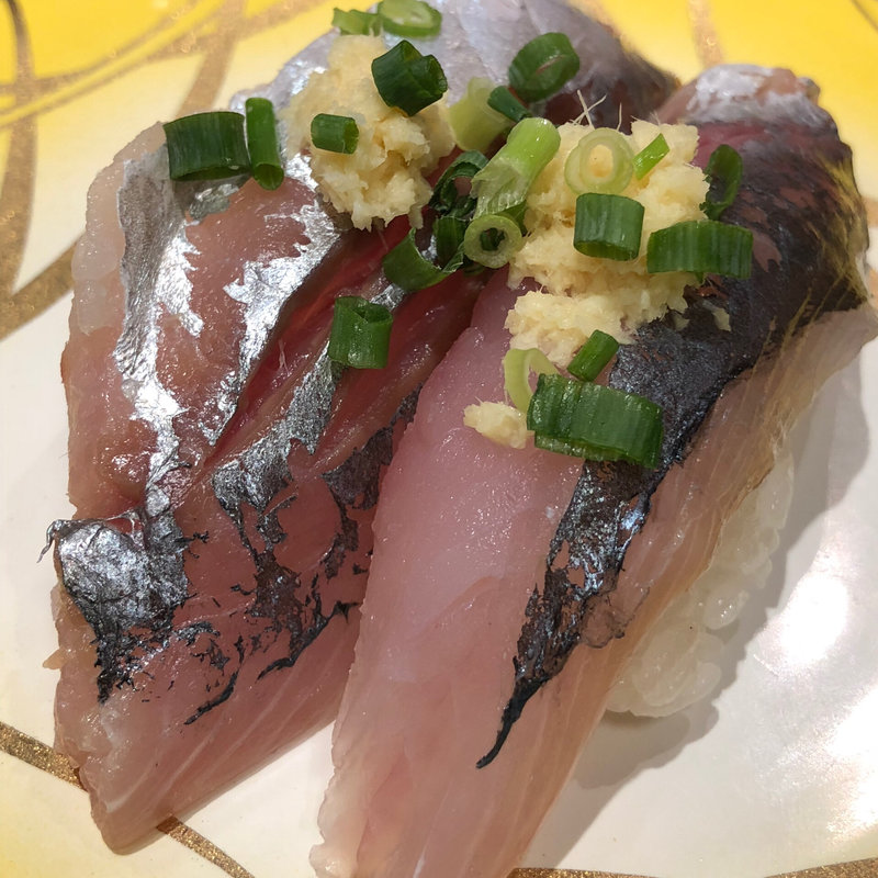 アジ(地魚回転寿司 丸藤)