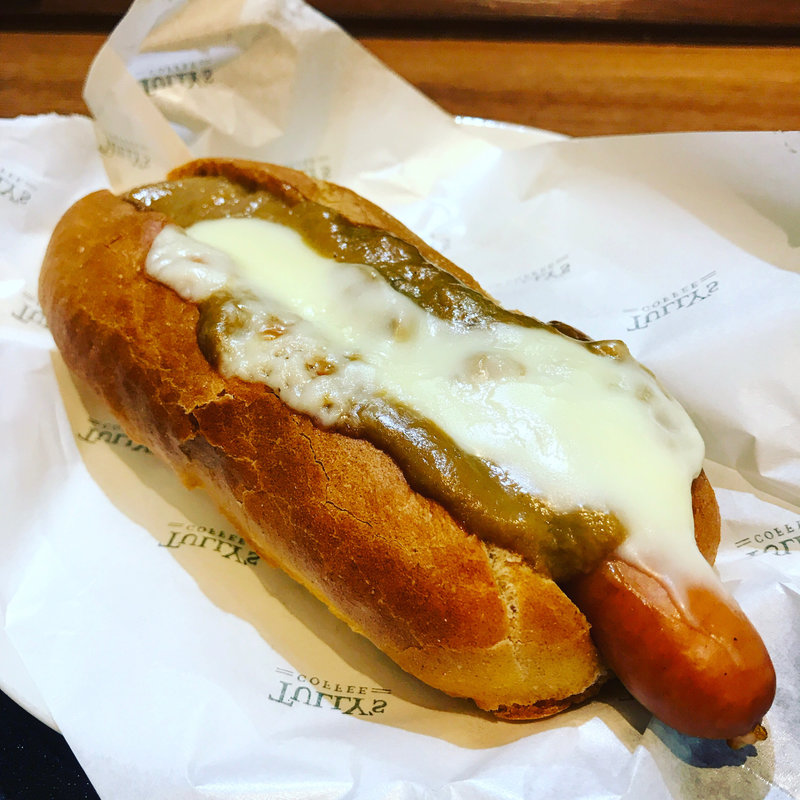 ボールパークドッグ ポルチーニクリーム〜3種のきのこ〜(タリーズコーヒー 綾瀬駅前店)