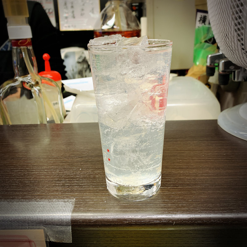 パンチレモンサワー(立ち呑み処 ふくふく)