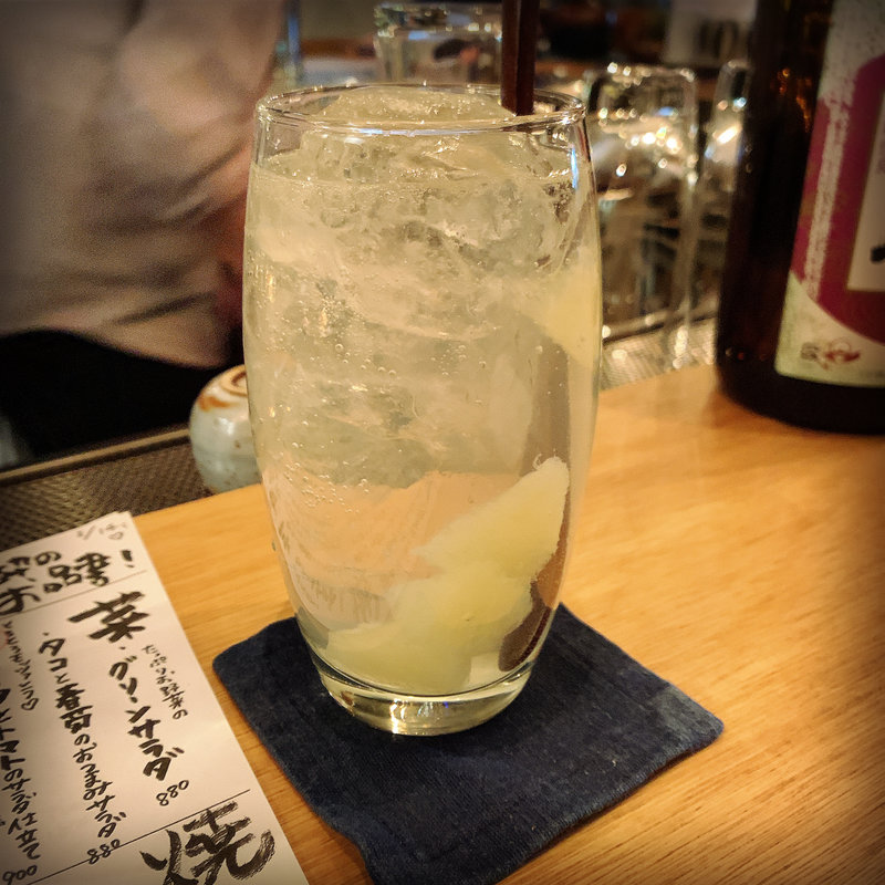 ごろごろ生グレープフルーツサワー(金井商店)