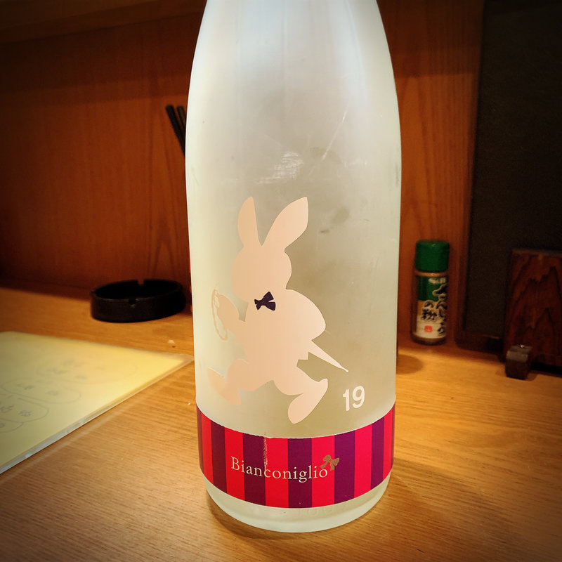 19（じゅうく）(栃木屋 )