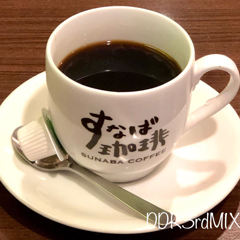 すなば珈琲 スペシャルブレンドM(すなば珈琲 鳥取駅前店 )