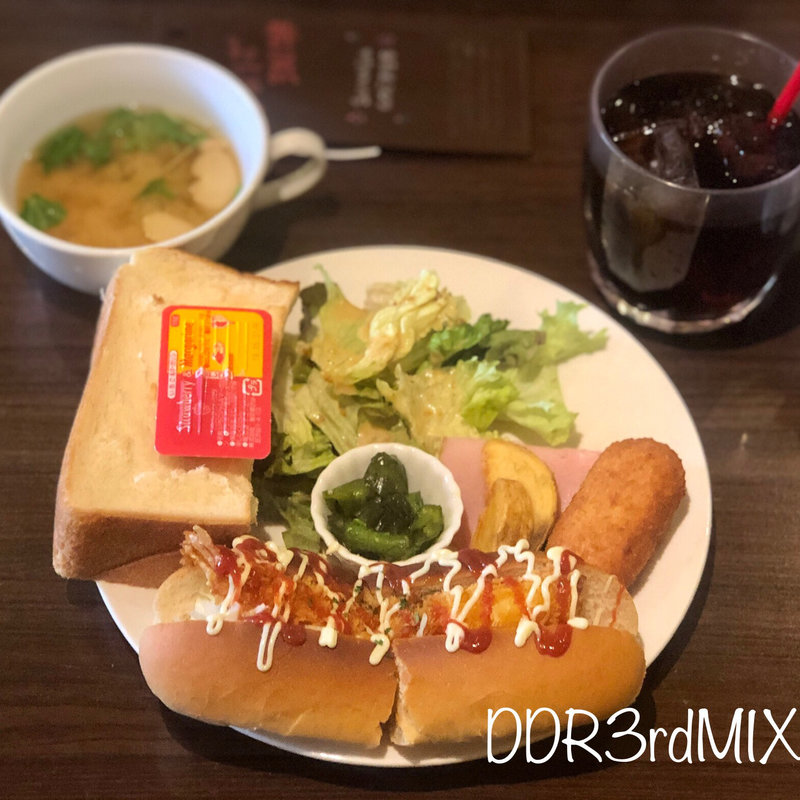 お得なランチセット(すなば珈琲 鳥取駅前店 )