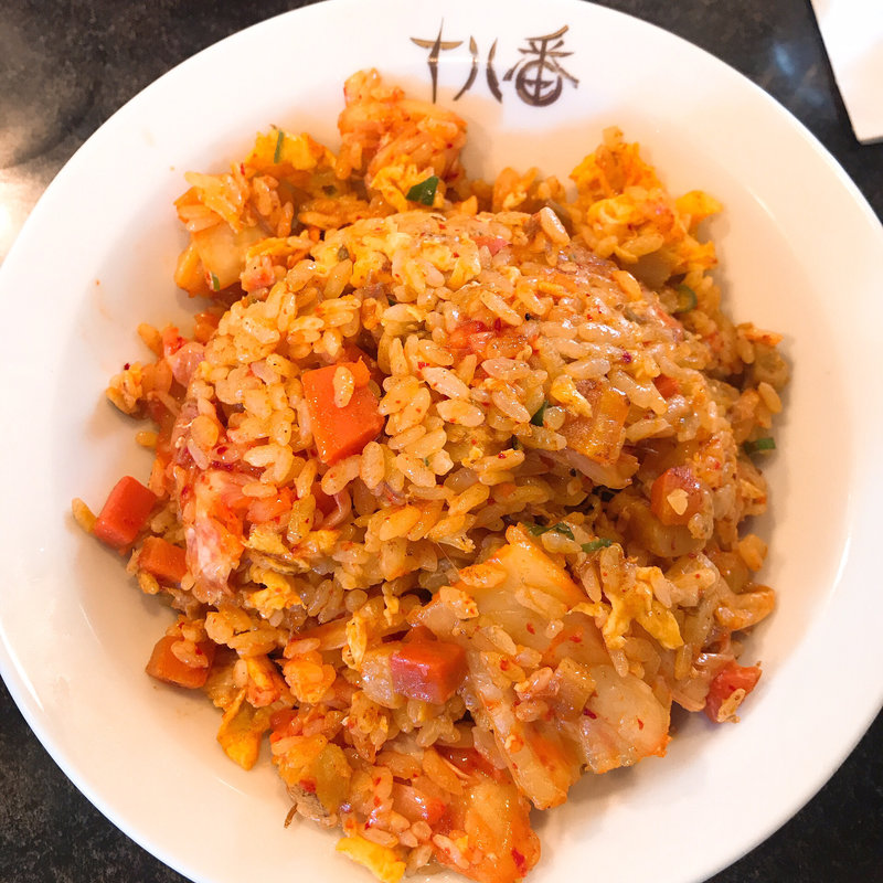 キムチチャーハン(十八番)