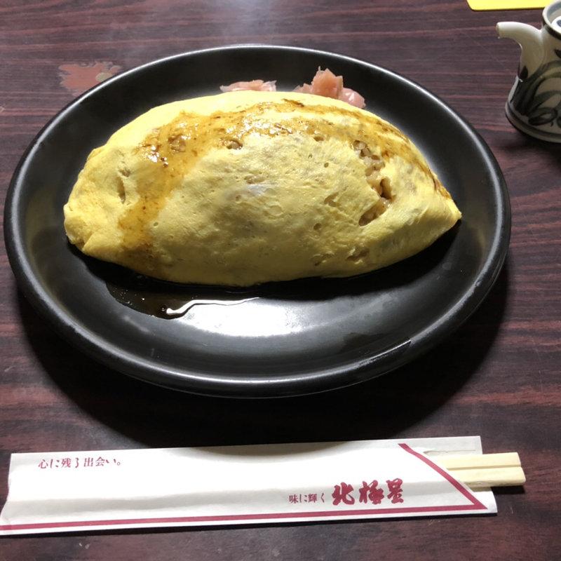 (北極星 心斎橋本店)