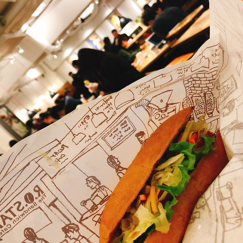 アボカドベジー(R.O.STAR（ ロースター） 豊洲本店)