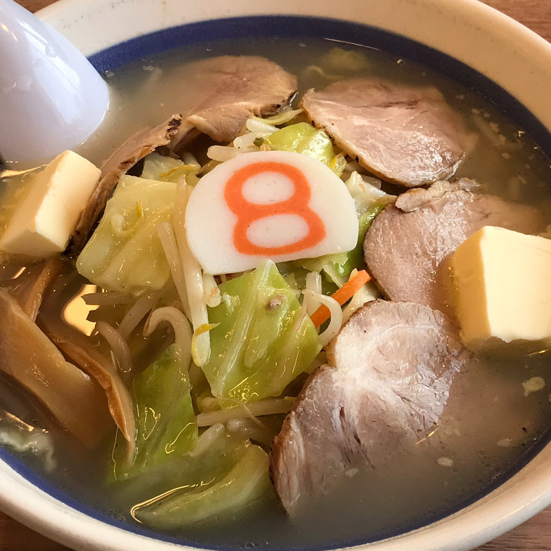 野菜ちゃあしゅうめん 塩(8番らーめん 新保店 )