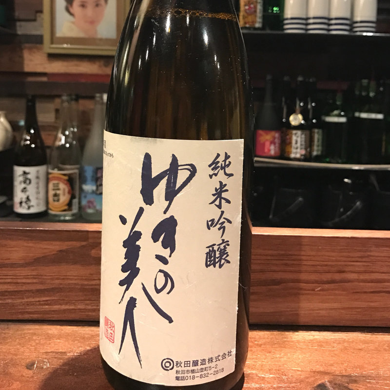 (なまはげ 銀座店)