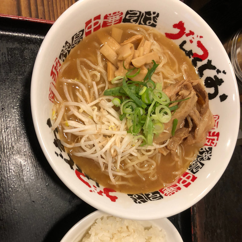 青ネギ中華そば(うだつ食堂 )