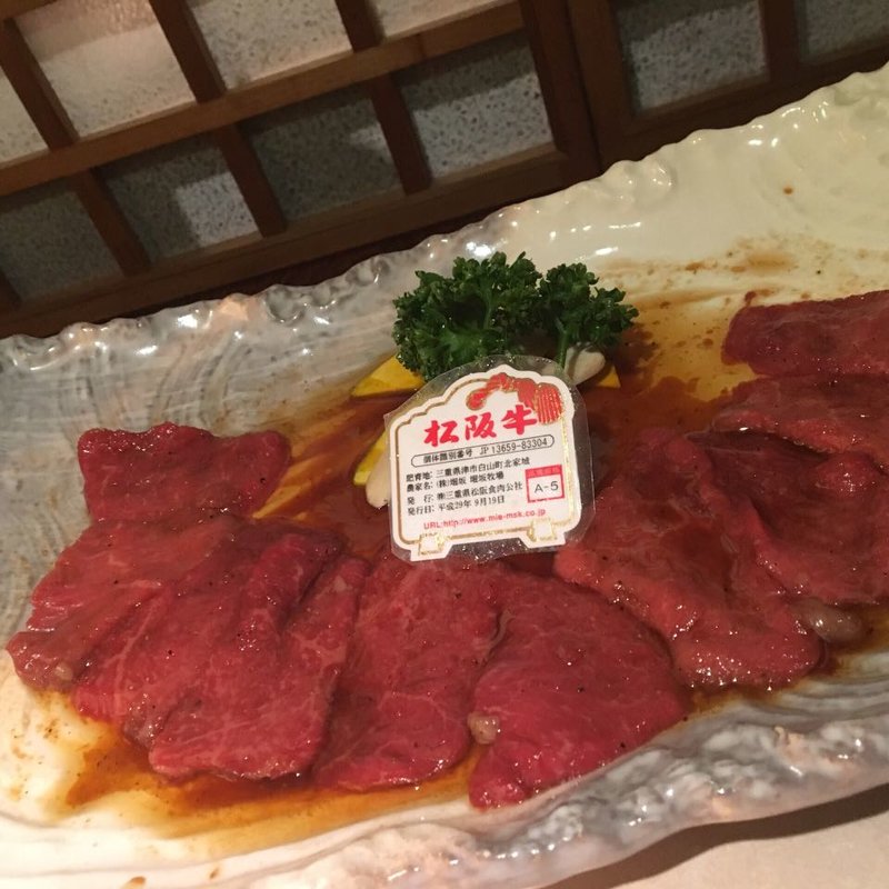 松坂牛カルビ (眞一館 新宿本店 （シンイチカン）)