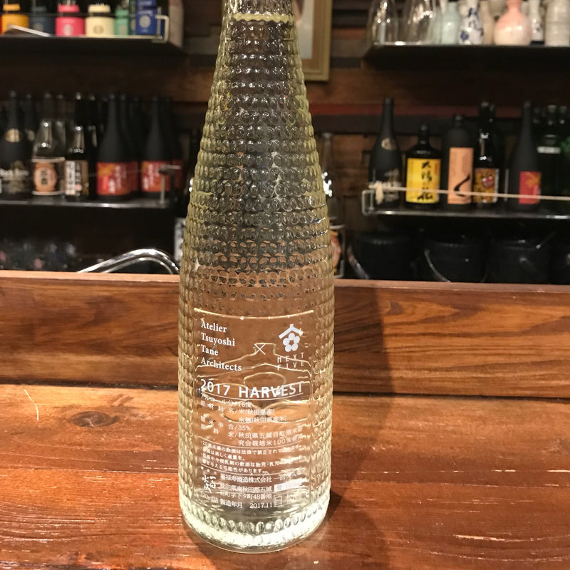 nextfive(なまはげ 銀座店)