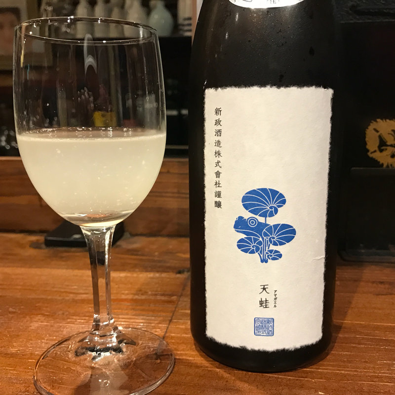 新政(なまはげ 銀座店)