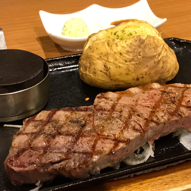 熟成サーロインステーキ(ココス 小浜店 )