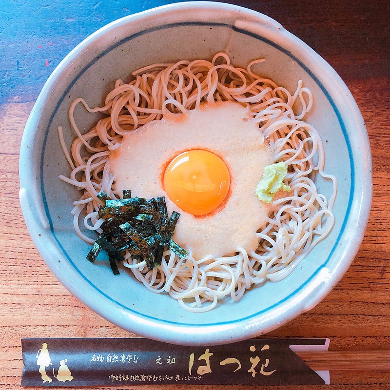 月見(はつ花 新館)