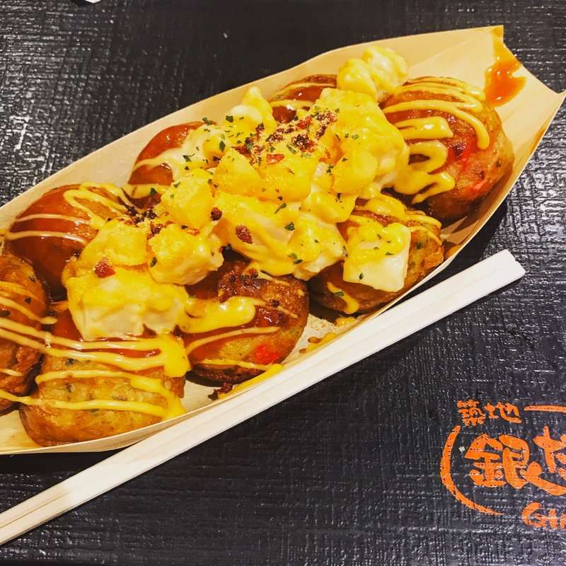 ピザポテト味たこ焼(築地銀だこ)