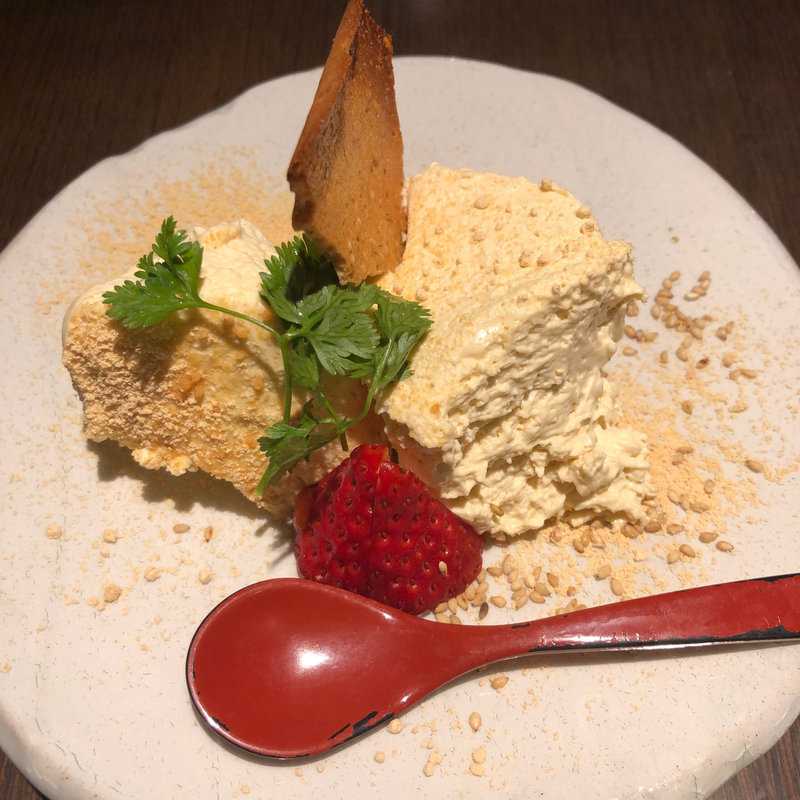 (紅炉庵 （こうろあん）)