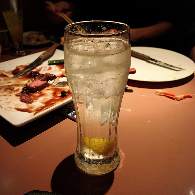 生レモンサワー(なっぱごちそう 目黒)