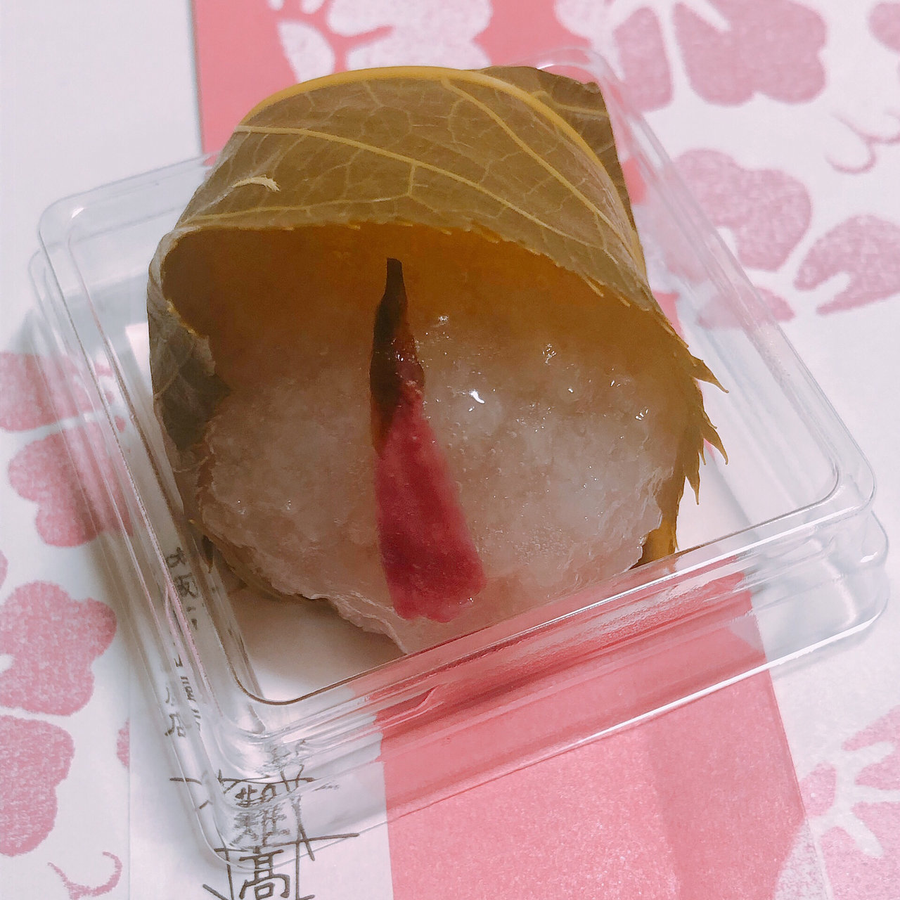 お桜餅 sakuranoorimoti.jpg